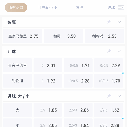 天博体育 SPORTS